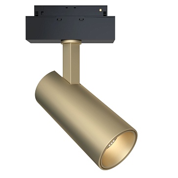 Трековый светильник Focus LED  S35   4000K  18Вт