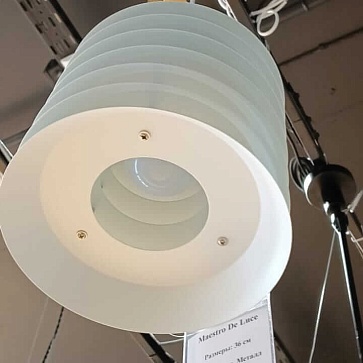 Подвесной светильник Pavlova's meringue