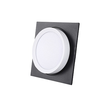 Lucia Tucci Светодиодный потолочный светильник Fumi LTP-C002-01GX53-BW