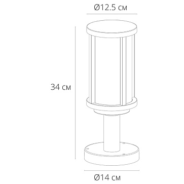 Ландшафтный светильник Arte Lamp TORONTO A1036FN-1BK