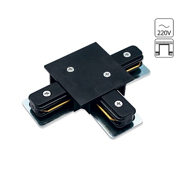 Коннектор Arte Lamp TRACK ACCESSORIES A140106