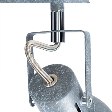 Спот Arte Lamp JOVI A1677PL-2GY