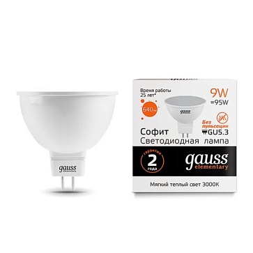 Светодиодная лампа Gauss Софит 9W 640Lm 3000K GU5.3 1351913519_GAUSS