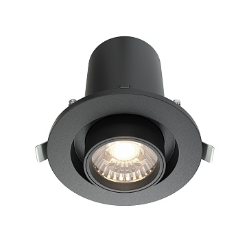 Встраиваемый светильник Hidden 4000K 1x10W 36°