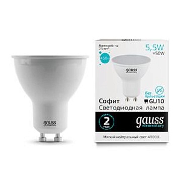 Светодиодная лампа Gauss Софит 6W 450Lm 4100K GU10 1362613626_GAUSS