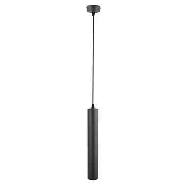 Точечный подвесной светильник Arte Lamp RIDGET A1520SP-1BK
