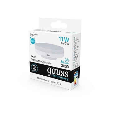 Светодиодная лампа Gauss 11W 830Lm 4100K GX53 8382183821_GAUSS