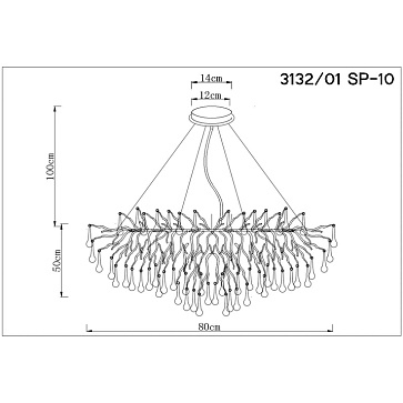 Подвесная люстра Divinare SALICE 3132/01 SP-10