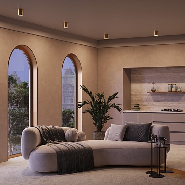 Потолочный светильник Spark GU10 10Вт