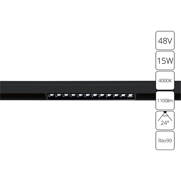 Магнитный трековый  светильник Arte Lamp Linea A4634PL-1BK