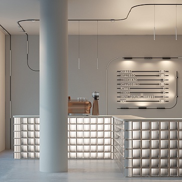 Трековый светильник Basis Levity 4000К 8Вт 100°