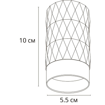 Точечный накладной светильник Arte Lamp FANG A5558PL-1WH