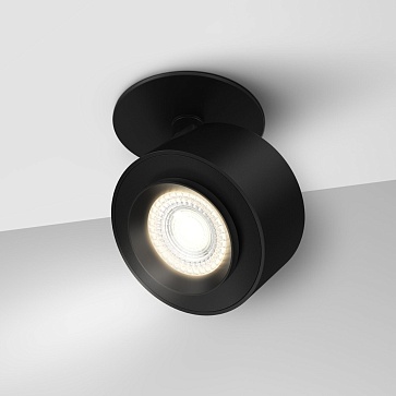 Потолочный светильник Treo 1x13Вт 3000K