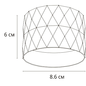 Точечный накладной светильник Arte Lamp FANG A5552PL-1WH