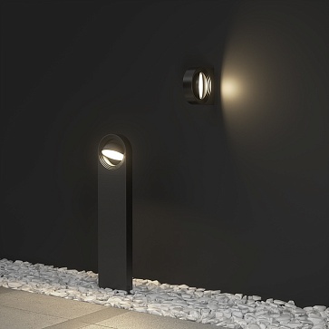 Ландшафтный светильник Arte Lamp SAN FRANCISCO A1831PA-1BK