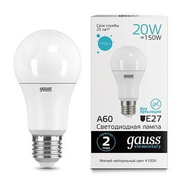 Светодиодная лампа Gauss A60 20W 1600Lm 4100K E27 2322923229_GAUSS