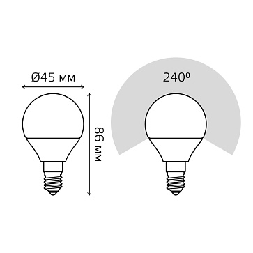 Светодиодная лампа Gauss Шар 10W 890Lm 3000K E14 105101110105101110_GAUSS