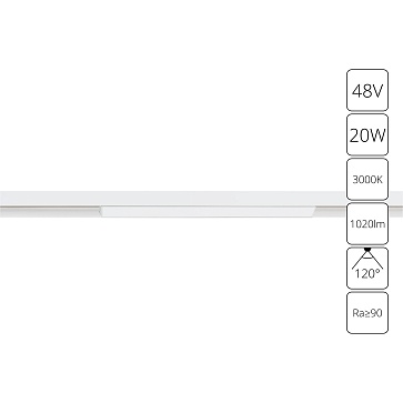 Магнитный трековый светильник Arte Lamp LINEA A4673PL-1WH