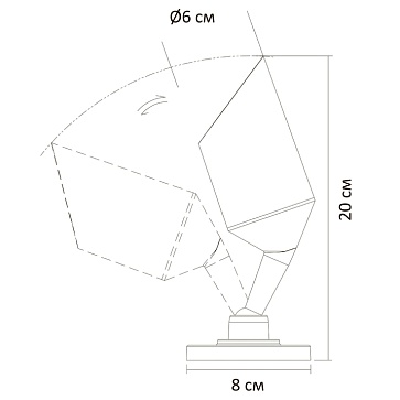Уличный потолочный светильник Arte Lamp ELSIE A1022AL-1BK