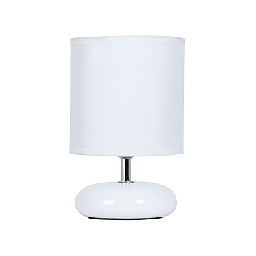 Декоративная настольная лампа Arte Lamp HADAR A3463LT-1WH