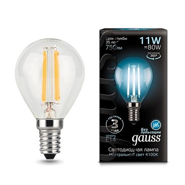 Светодиодная филаментная лампа Gauss Шар 11W 750Lm 4100K E14 105801211105801211_GAUSS