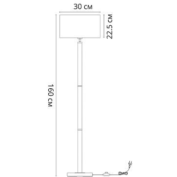 Торшер Arte Lamp ROBERT A5029PN-1SS