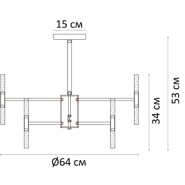 Люстра на штанге Arte Lamp Ramona A7410PL-24PB