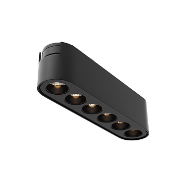 Трековый светильник Points Radity 3000K 6Вт 36°