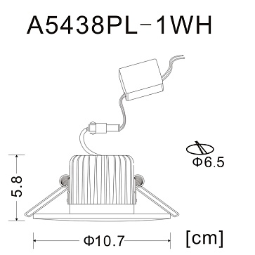Точечный встраиваемый светильник Arte Lamp UOVO A5438PL-1WH