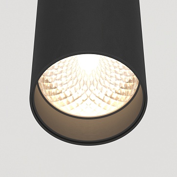 Подвесной светильник FOCUS LED 4000K 1x12Вт 40°