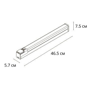 Подсветка для зеркал Arte Lamp CALLISTO A3410AP-1WH