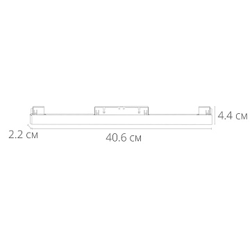 Магнитный трековый светильник Arte Lamp Linea A4632PL-1BK