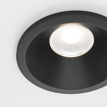 Встраиваемый светильник Zoom 4000K 1x6Вт 60° IP 65 Dim Triac