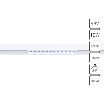 Магнитный трековый светильник Arte Lamp LINEA A4644PL-1WH