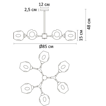 Люстра на штанге Arte Lamp YUKA A7759PL-6PB