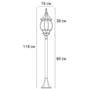 Парковый светильник Arte Lamp ATLANTA A1046PA-1BG