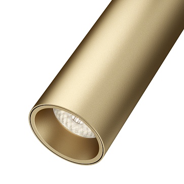 Трековый светильник Focus LED  S35   3000K  7Вт