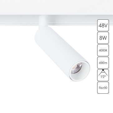 Магнитный трековый светильник Arte Lamp LINEA A4630PL-1WH