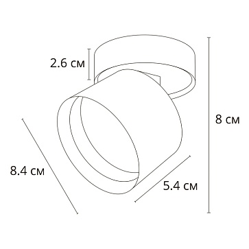 Спот Arte Lamp INTERCRUS A5549PL-1WH