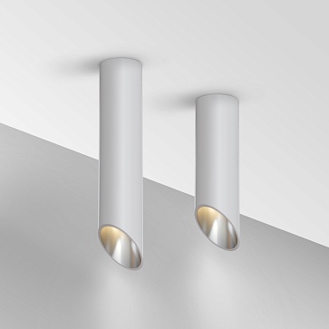 Потолочный светильник Lipari 1x50Вт GU10