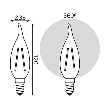 Светодиодная филаментная лампа Gauss Свеча на ветру 9W 680Lm 2700K E14 104801109104801109_GAUSS