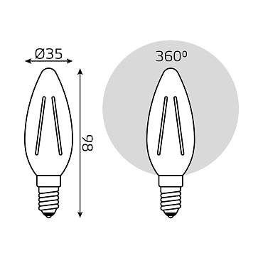 Светодиодная лампа Gauss Свеча 9W 680Lm 2700K E14 103801109103801109_GAUSS