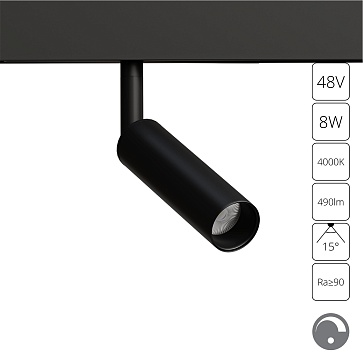 A4680PL-1BK Магнитные трековые системы A4680PL-1BK Магнитные трековые системы