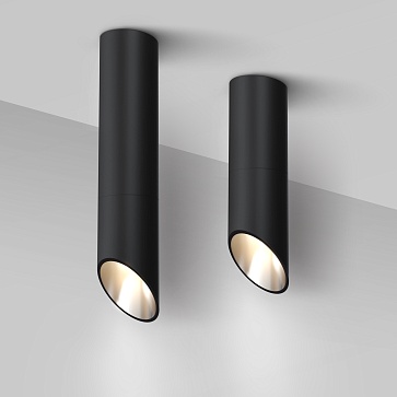 Потолочный светильник Lipari 1x50Вт GU10