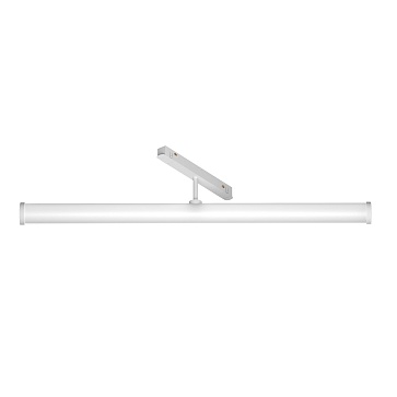 Трековый светильник LARC Exility 4000K 25Вт 360°