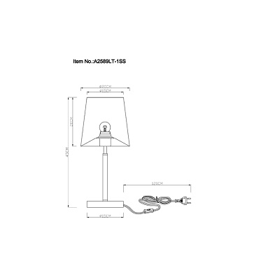 Декоративная настольная лампа Arte Lamp RODOS A2589LT-1SS