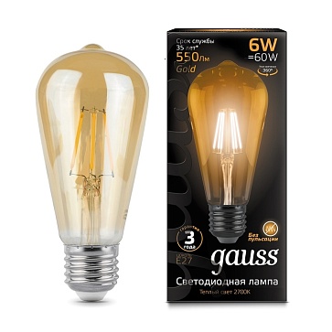 Светодиодная филаментная лампа Gauss ST64 6W 550Lm 2400K E27 102802006102802006_GAUSS