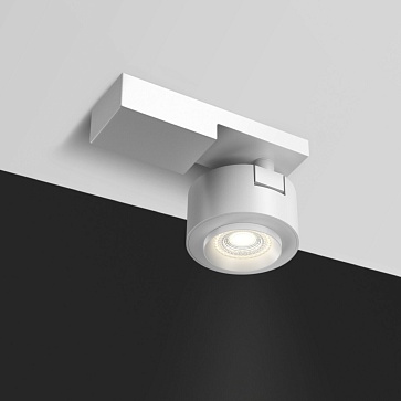 Потолочный светильник Treo 1x13Вт 3000K