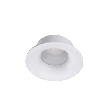 Lucia Tucci Светодиодный потолочный светильник Rota LTP-D013-01GU10-W