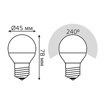 Светодиодная лампа Gauss Шар 7W 520Lm 3000K E27 105102107105102107_GAUSS